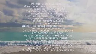 Лежали в больнице в полате одной два тяжко больных человека.