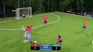 Гол! Как в бильярде🤌 #2024