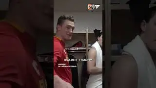ЗАДОРОВ - ОБЗОР РАЗДЕВАЛКИ КЛУБА НХЛ / КАЛГАРИ ФЛЭЙМС