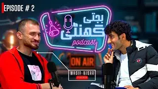 The untold success journey of Wasif Nisar | YouTube Vlogger | uncut , uncensored