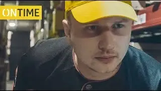 [ONTIME]  Придаём Ускорение Вашим Продажам