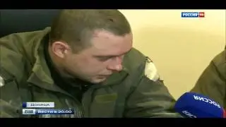 Киборги из аэропорта на лечении в Донецке и обстрел городов Донбасса