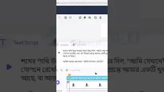ai making video, ai video generator ai video editing,artificial intelligence,