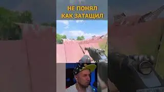 А КТО ЭТО СДЕЛАЛ? 