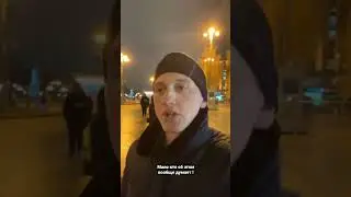 Если хочешь что-то изменить, меняй !