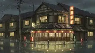 Kobe Cherry Rain Rooftop Lofi Hip Hop | Peaceful Ambience for Relax