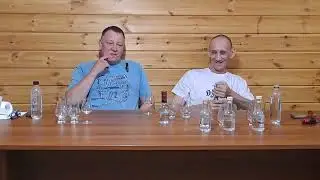 ГОСПОДА. блиц разбор подарочных напитков из ЦарьГрада. С УВАЖЕНИЕМ.