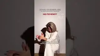доказательства любви