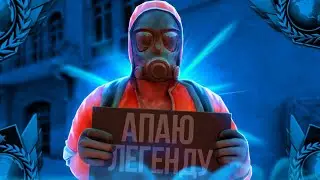 СТРИМ ПО СТАНДОФФ 2 РАЗДАЧА ГОЛДЫ! ВЫШЛО ОБНАВЛЕНИЕ 0.28.4!Играем напы в стандофф2!