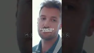 Андрей Бебуришвили - занимаюсь сексом под сверчков / Вписка #shorts