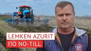 LEMKEN Azurit 9 по ноу-тіл Кіровоградська обл. Демотур 2021. Висів соняху та кукурудзи.