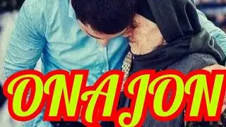КЕТГИМ КЕЯПТИ ОНАЖОН