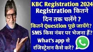 Kbc Registration 2023 | Kbc registration season 24 | How to register on Sony liv app