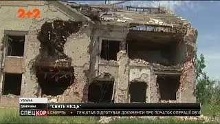 Бойовики свідомо недотримуються «режиму тиші» у зоні АТО