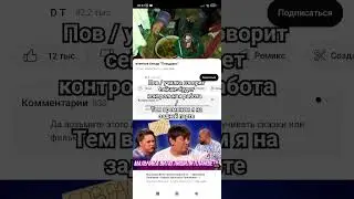 16 декабря 2023 г.