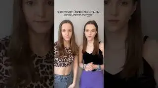 А вы когда узнали?😂
