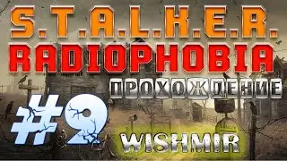 STALKER Radiophobia: We save Kruglov and give the information to Volkodav | Passage # 9