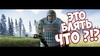 Позор года l Escape from Tarkov #escapefromtarkovgameplay #gameplaywalkthrough