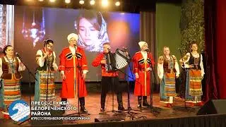 Кубанские казаки