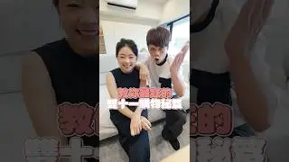 😎嘎哥二伯教你們：今年雙11要怎麼搶才能撿便宜！