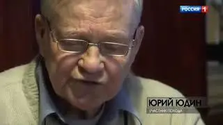 лучшие видео Перевал дьявола