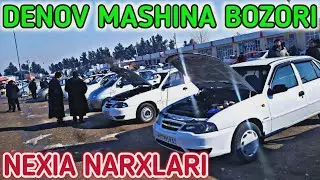 НЕКСИЯ 1 ВА 2 НАРХЛАРИ БИЛАН ТАНИШАМИЗ | ДЕНОВ МАШИНА БОЗОРИ 2021 | DENOV MASHINA BOZORI 2021