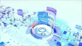 Погода и начало новостей (ОТС, 23.07.2021)
