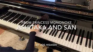Ashitaka and San from Princess Mononoke