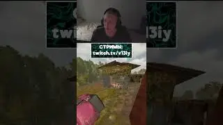 V13LEGIT24 - ПРОМОКОД😎 СОМНИТЕЛЬНЫЕ ПРЕПАРАТЫ 🤯 