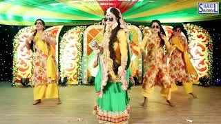 kala chashma wedding dance