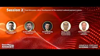 ПЛАС-Форум Finnoway Armenia Arсa в роли центра притяжения технологии и IT-безопасности