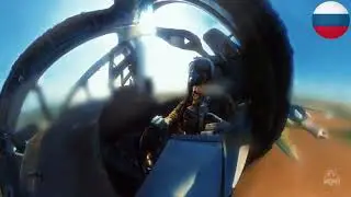 Flight | Russian Military Edit