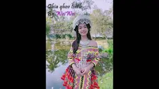 Qhia qhov tseeb cover by WeiWei