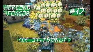 Нарезка Голдов № 17 от St.TaHkuCT