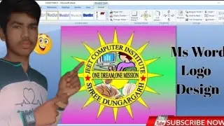💥 Microsoft Office Word Me Logo kese bnaye/bnate h |👍How To Make A Logo Design In Ms Word 2007