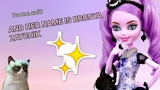 Новенький? | AND HER NAME IS BRONYA ZAYCHIK х)