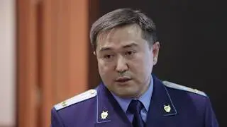Ролик для прокуратуры 