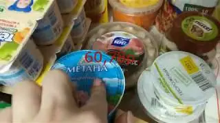МЕГАЗАКУПКА ЕДЫ ФЕВРАЛЬ 2019