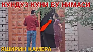 WHY DID THIS MAN ENTER A HOUSE WITH TWO GIRLS IN THE DAYLIGHT?