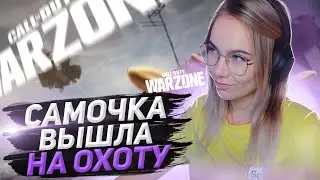 ГРУДЬЮ ПОД ПУЛИ! (18+)