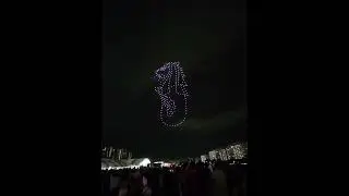 Drone Show @ Yishun, National Day celebration 2024 in the heartland by North West district