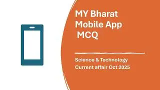 Current Affairs 2025 | MCQ