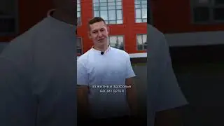 Школа за городом))) Нагаево 147 школа