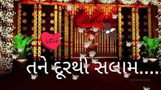 ||બેવફા તને દુરથી સલામ||WhatsApp status video||||