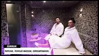 Пенный хаммам в SPA - салоне Delihara в Краснодаре