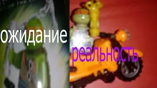 Китайский лего микилянджела