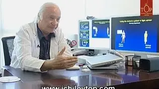 Лечение в Израиле в медицинском центре Топ Ихилов