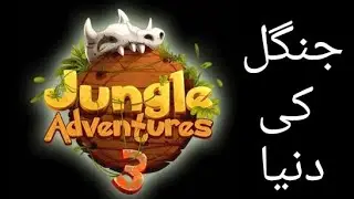 Incredible Jack:Jumping & Running treetops, sand-filled tombs lava pits limit money coins with game