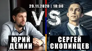 СТРИМ С ЮРИЕМ ДЁМИНЫМ / ОБЩЕСТВЕННАЯ ПАЛАТА / ДЕЛО ВАРДАНА И ДРУГИЕ ВОПРОСЫ ПО АРМЯНСКИМ АВТО