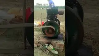 #dieselengine #kirloskar #listerengine